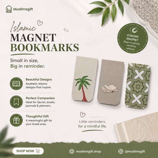 Islamic Magnet Book Mark