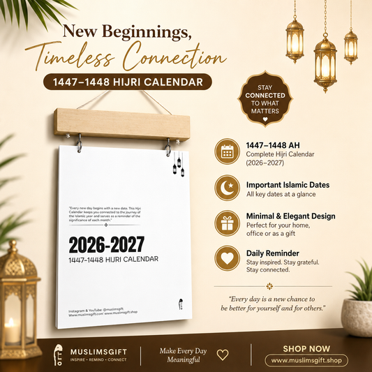 HIJRI CALENDAR 2026-2027✨