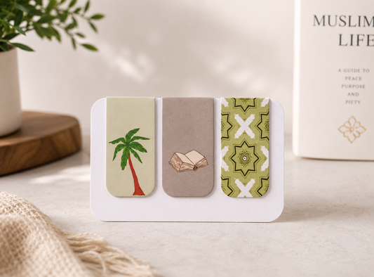 Islamic Magnet Book Mark